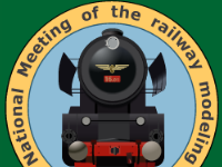  National Meeting of the railway modeling 2012
